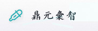 携手共进