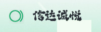 合作伙伴